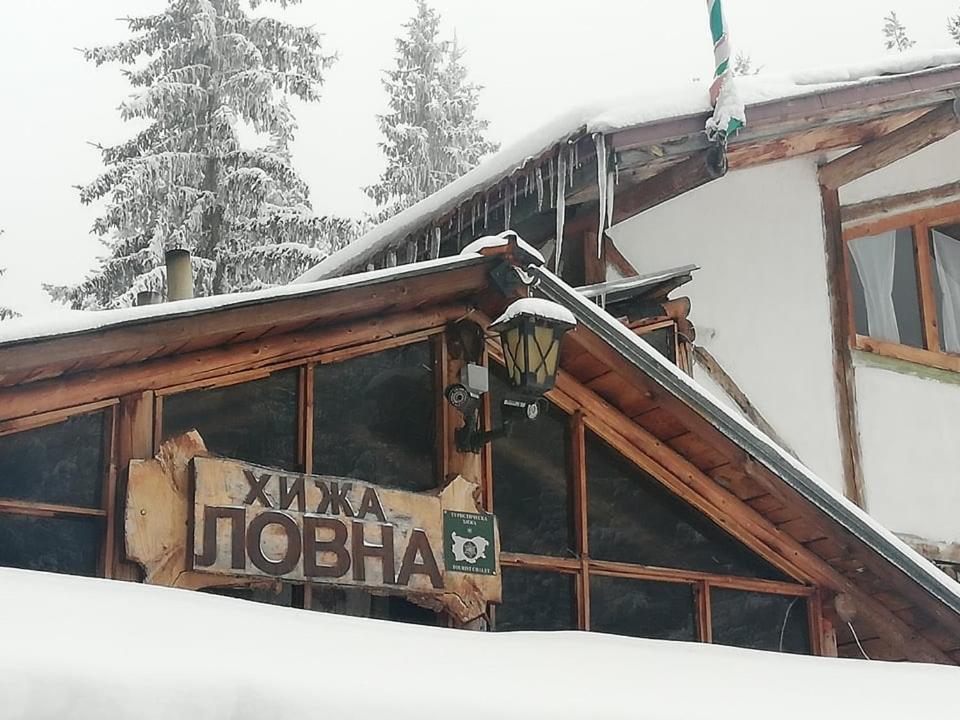 Хижа Ловна В Рила بانيشيست المظهر الخارجي الصورة